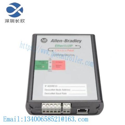 Allen Bradley 1788-EN2DN/A DeviceNet Bridge Module