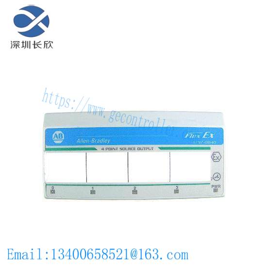 1797-ob4d_ex_source_digital.jpg 1797-OB4D Ex Source Digital: Industrial Control System's Robust & Safe Solution