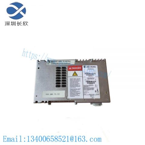 AB Electronics 2711P-RP1A Logic Control Module