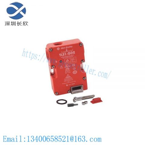 TLS-2 GD2 Power to Lock - 440G-T27127, Advanced Industrial Security Solution