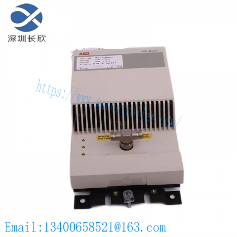 ABB ABB 07KR91 GJR5250000R0101 - High-Power Hydraulic Servo Module for Industrial Automation