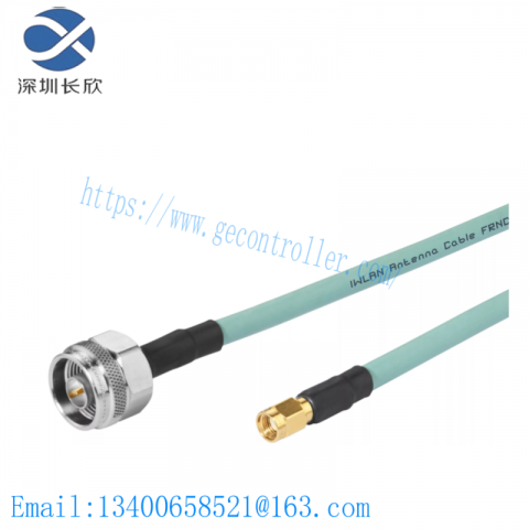 SIEMENS 6XV1-875-5CH50 SIMATIC NET CABLE N-CONNECT