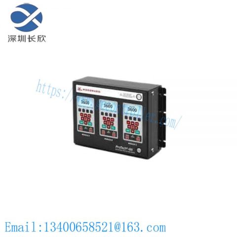 WOODWARD 8237-1600: Advanced Turbine Over-speed Protection System