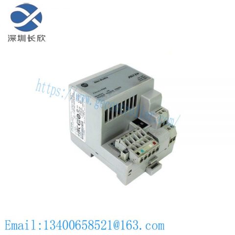 AB 1794-ADN FLEX I/O Module, Industrial Control Solutions
