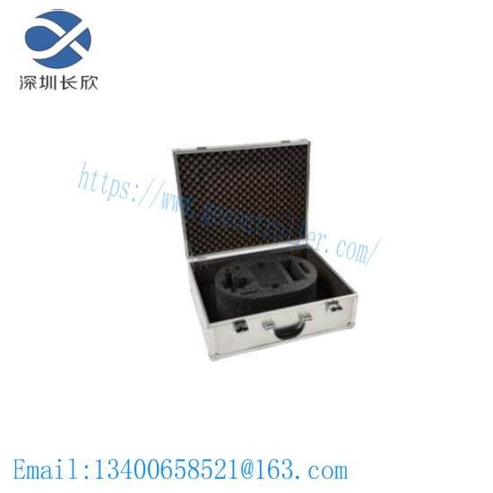 abb_3hac021948-001_box_for_calibrering_pendelum-1.jpg ABB 3HAC021948-001 Calibration Box for Pendulum, Precision Control Module
