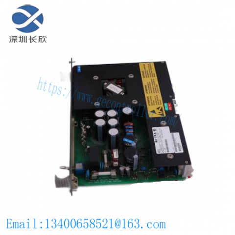 ABB 3HAC027499-005 - High-Power Drive System