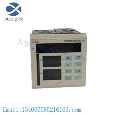 ABB C351/10010/STD Distributed Control System Module