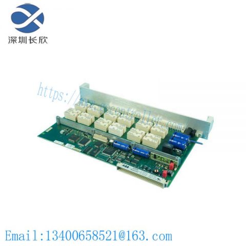 ABB CBO10-P Binary Output Module 3BDH000733R1