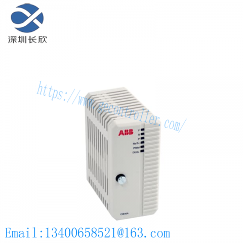 ABB CI840A - 3BSE041882R1 Profibus DP-V1 Communication Interface Kit