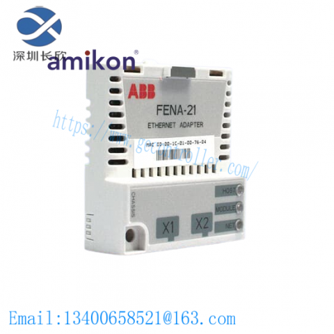 ABB FENA-21 3AUA0000089109 - Dual Ethernet Port Adapter