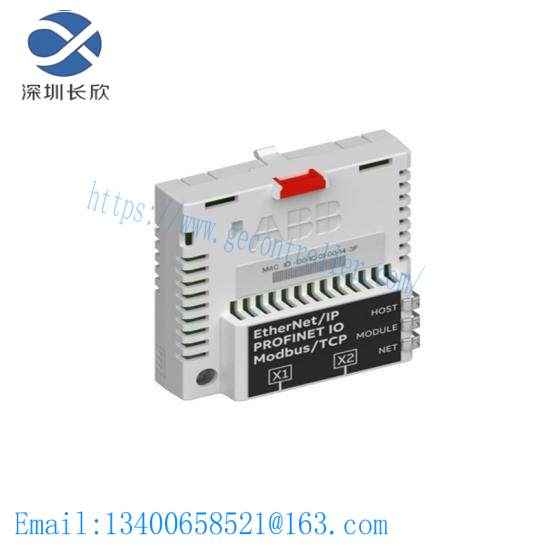 abb_fepl-02_ethernet_powerlink_adapter_module.jpg ABB 3BHB005727R0001 - UNS2880A DCS Module