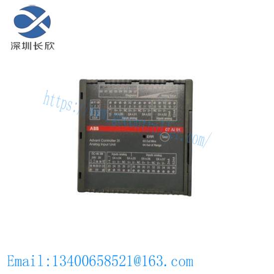 abb_gjr5251600r0202_07ai91_analog_i_o_module.jpg ABB 07AI91 WTAI91 - Analog Input Unit: High-Performance, Versatile Industrial Control Solution