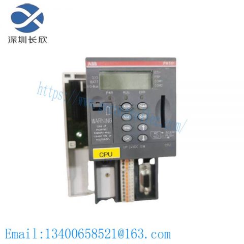 ABB PM581 - Advanced Control Module for Industrial Automation