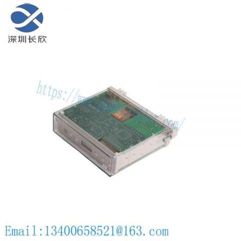 ABB RXPDK21H Directional Time-Overcurrent Relay 1MRK000844-BB, Industrial Control Solutions