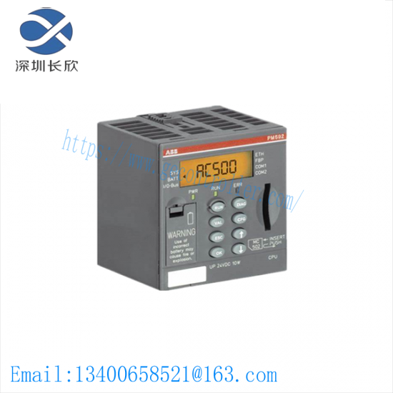 abb_tb523-2eth_terminal_base.png ABB PN6644424A1: Precision Control Module, for Industrial Automation Solutions