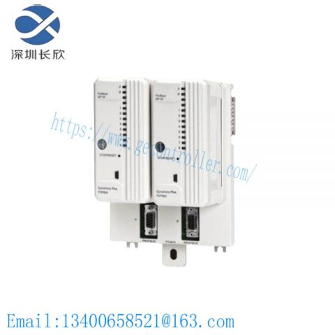 ABB TBU810 - Modular Termination Unit for Industrial Control Systems