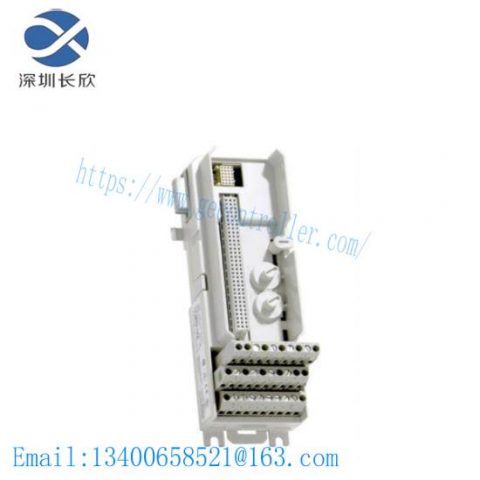 ABB TU811V1 3BSE013231R1 - Compact Module Termination Unit for Advanced Control Systems