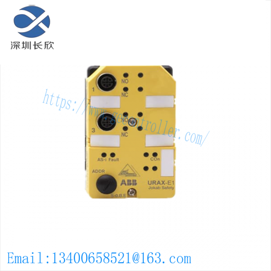 abb_urax-e1_2tla020072r0600_safe_input_slave.png ABB URAX-E1/2TLA020072R0600 Safe Input Slave Module