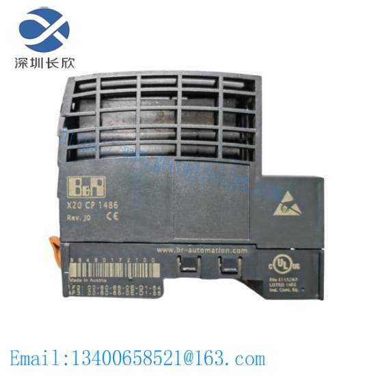 b_r_x20cp1484_ethernet_powerlink_usb_1.jpg B&R X20CP1484: Ethernet & PowerLink USB Industrial Control Module
