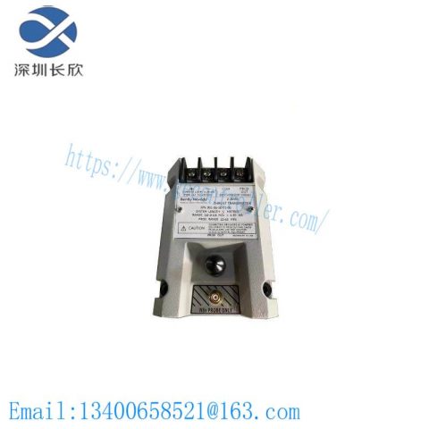 Bently Nevada 990-16-XX-01-CN Vibration Transmitter