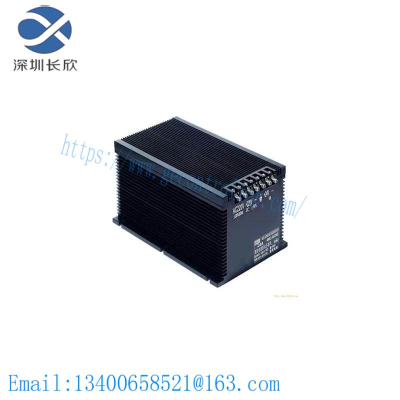chaoyang_power_supply_4nic-dc325_g_power_supply_module.jpeg ChaoYang Power Supply 4NIC-DC325/G: High-Efficiency Modular Power Supply