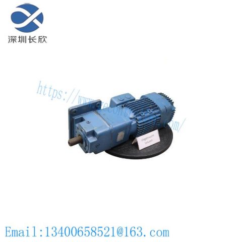 Demag KBA 80 A 12/4R + D04 -B 7-0-25-1 Transmission, Heavy Duty Industrial Drive System