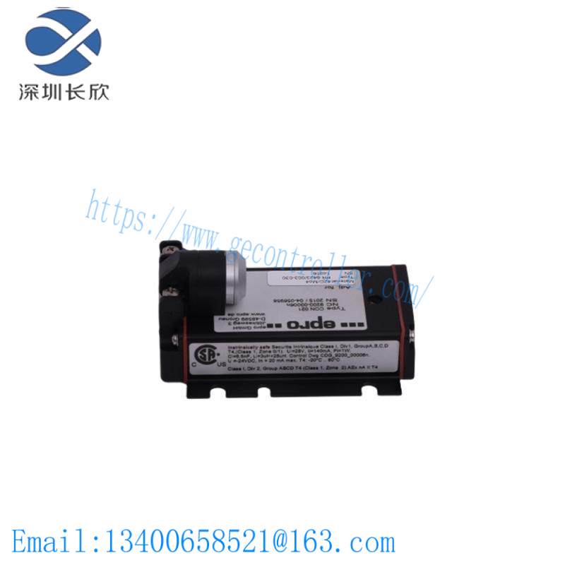 emerson_db1-1_1.jpg EMERSON DB1-1 Industrial Control Module