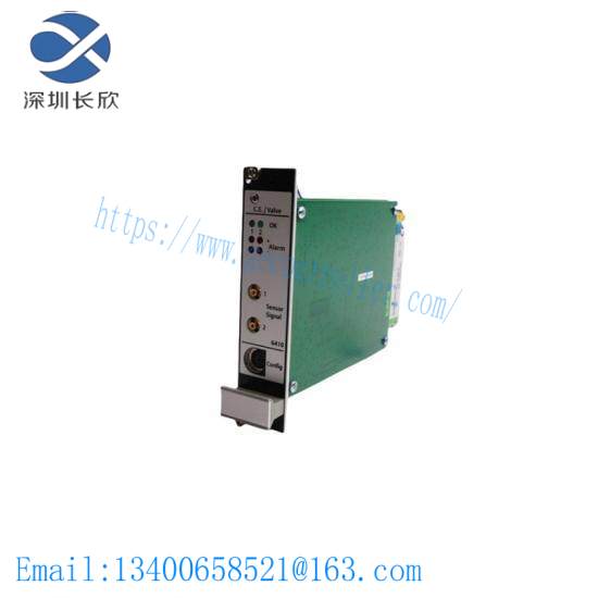 emerson_db1-1_3.jpg EMERSON DB1-1 Industrial Control Module