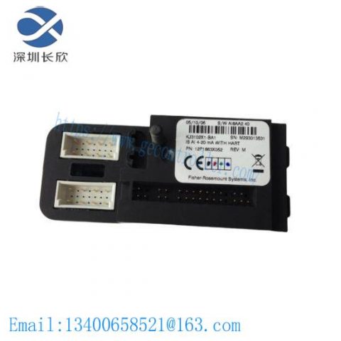 Emerson DeltaV CE4005S2B1 - Advanced Distributed Control System