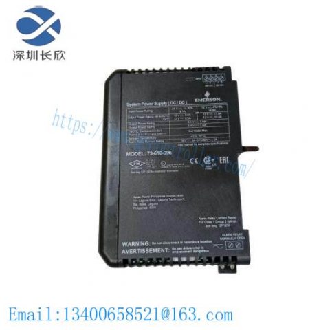 Emerson DeltaV KJ1501X1-BC3 Power Supply; Manufacturer: Emerson