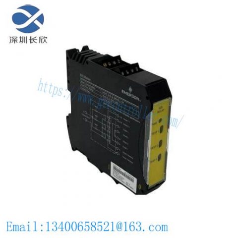 Emerson DeltaV KJ2231X1-EA1 SIS Relay Module - Safety Instrumented Systems, Control & Automation