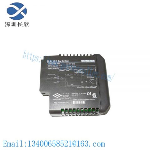 Emerson KJ3001X1-BB1 | 12P0550X132 | VE4001S2T2 Contact Card | Control Module