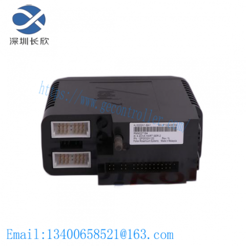 Emerson Ovation WH1-2FF 1X00024H01 - DeltaV Control System