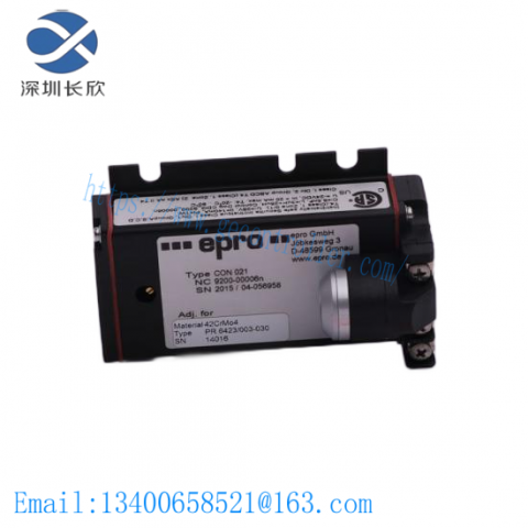 Emerson PR6424/013-140 CON021: Precision Control Solution