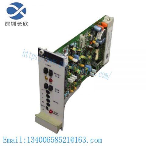 EPRO SDM010 Spot, High Precision Industrial Sensor Module