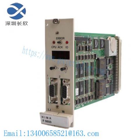 HIMA F8650 CPU Controller, High-Performance Industrial Control Module