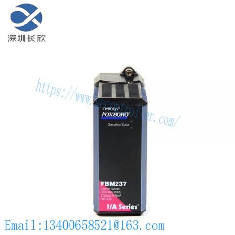 FOXBORO FBM237 P0914XS: Channel Isolated Output Interface Module