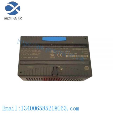 GE GS9208/IR2 Infrared Flame Detector - Advanced Fire Detection Solution