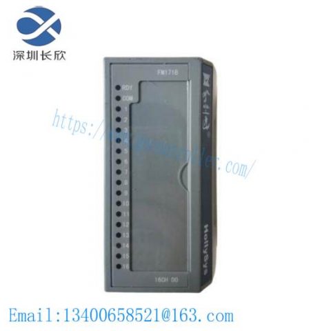 HOLLYSYS FM147E DCS Module