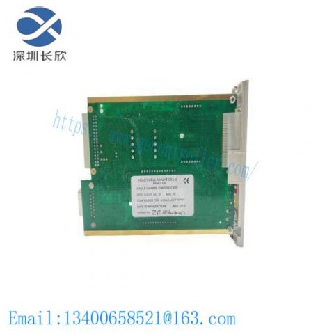 Honeywell 05701-A-0301 Single Channel Control Card
