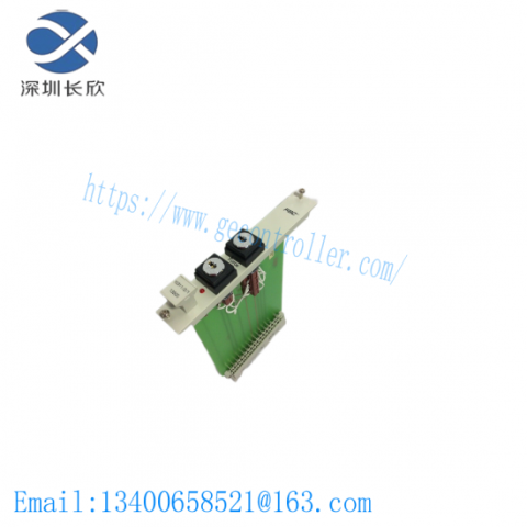 HONEYWELL 10311/2/1 Control/Reset Module - Factory New