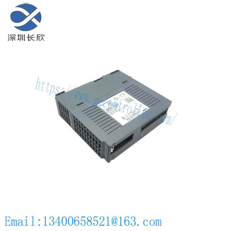 honeywell_2mlr-dbsh_i_o_interface_module.jpg Honeywell 2MLR-DBSH I/O Interface Module, Precision Control Solution