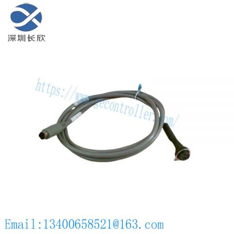 Honeywell 51305419-100 Computer Mouse Cable - 5ft, Precision & Durability for Industrial Control Applications