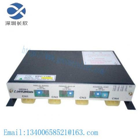Hyundai HEEM-2 MSU-112C - Advanced Industrial Control Module