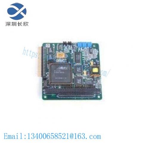 Hyundai HHI AIM16 Industrial Motor Control Module