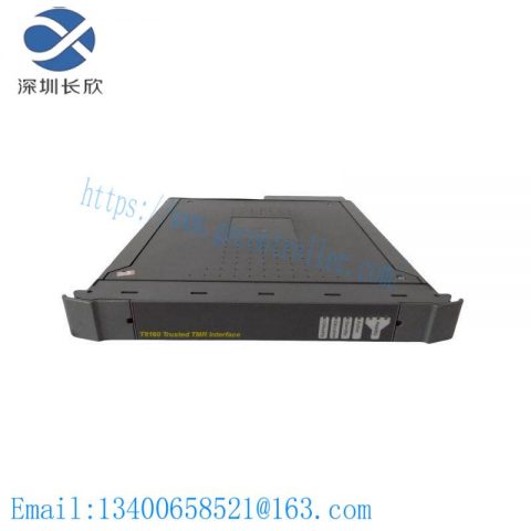 ICS Triplex T8100 - Reliable Communication Interface Adapter