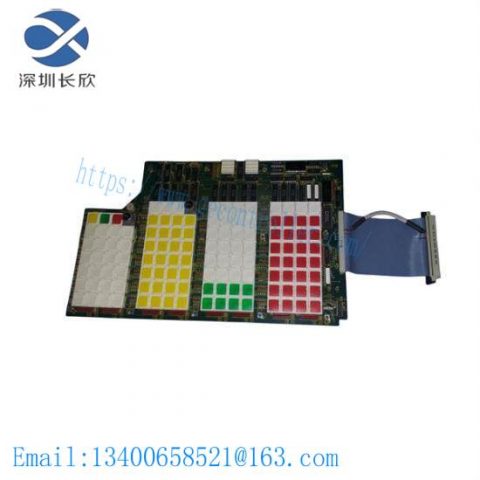 Kongsberg NA1012.3 DC200 | 2600109 Operators Panel - Advanced Industrial Control Solution