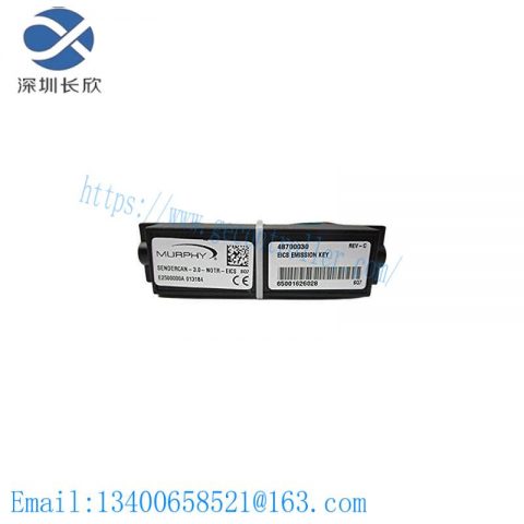 Murphy Controls 48700030 Emission Key, Precision Engineered for Industrial Control Systems