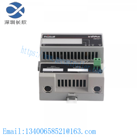 Prosoft MVI94-ADM Application Development Module: Efficient, Reliable PLC Solution for Industrial Automation