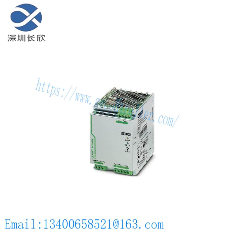 phoenix_uk6n.jpg PHOENIX CONTACT UK6N Control Module, Industrial Automation
